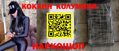 бутират Апрелевка