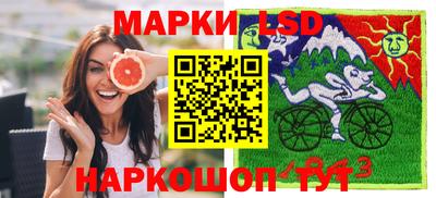 бутират Апрелевка