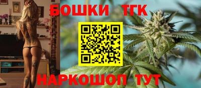гашик Апшеронск