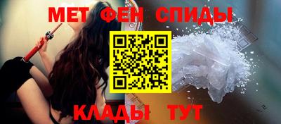 бутират Апрелевка