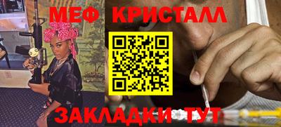спайс Аргун